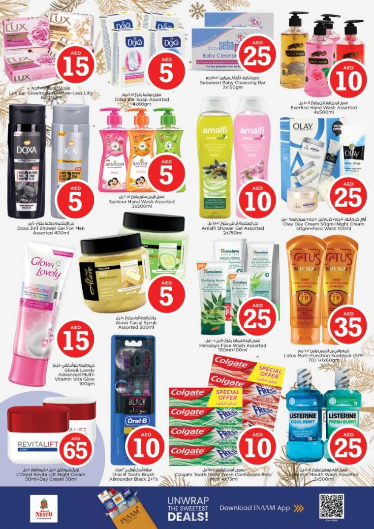 nesto-discounts-king-faisal&al-nud-september-11-2025-22