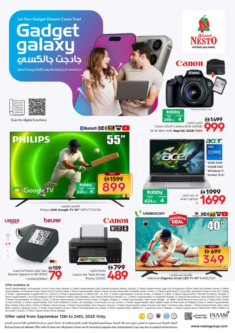 nesto-deals-all-branches-september-12-2025-0