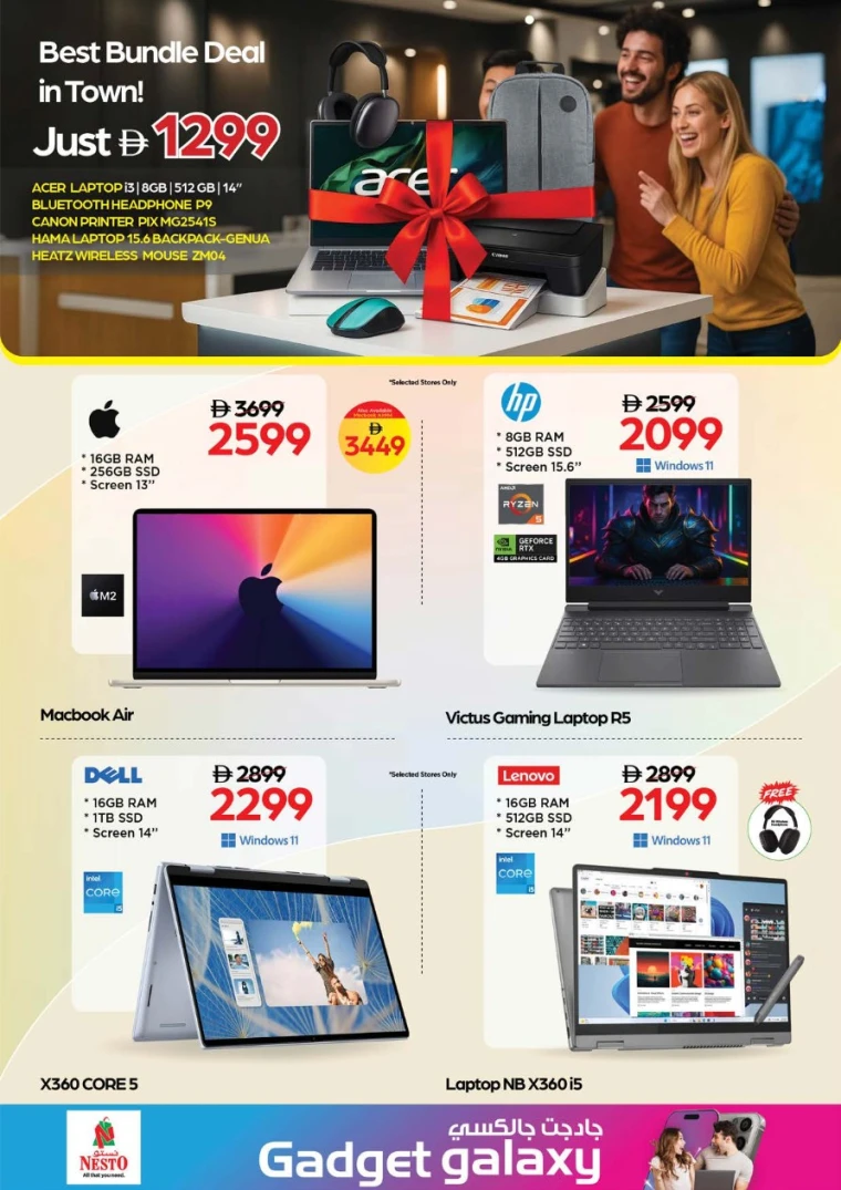 nesto-deals-all-branches-september-12-2025-10