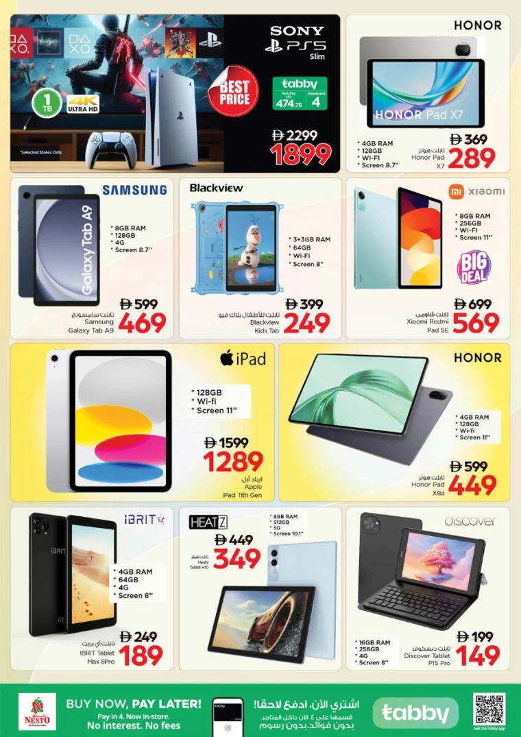 nesto-deals-all-branches-september-12-2025-11