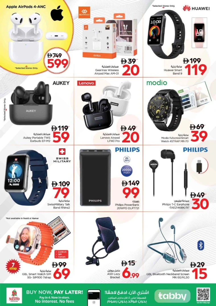 nesto-deals-all-branches-september-12-2025-19