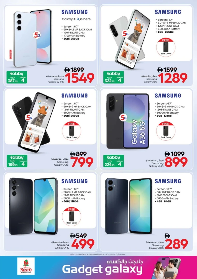 nesto-deals-all-branches-september-12-2025-2