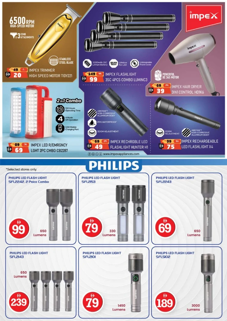 nesto-deals-all-branches-september-12-2025-25