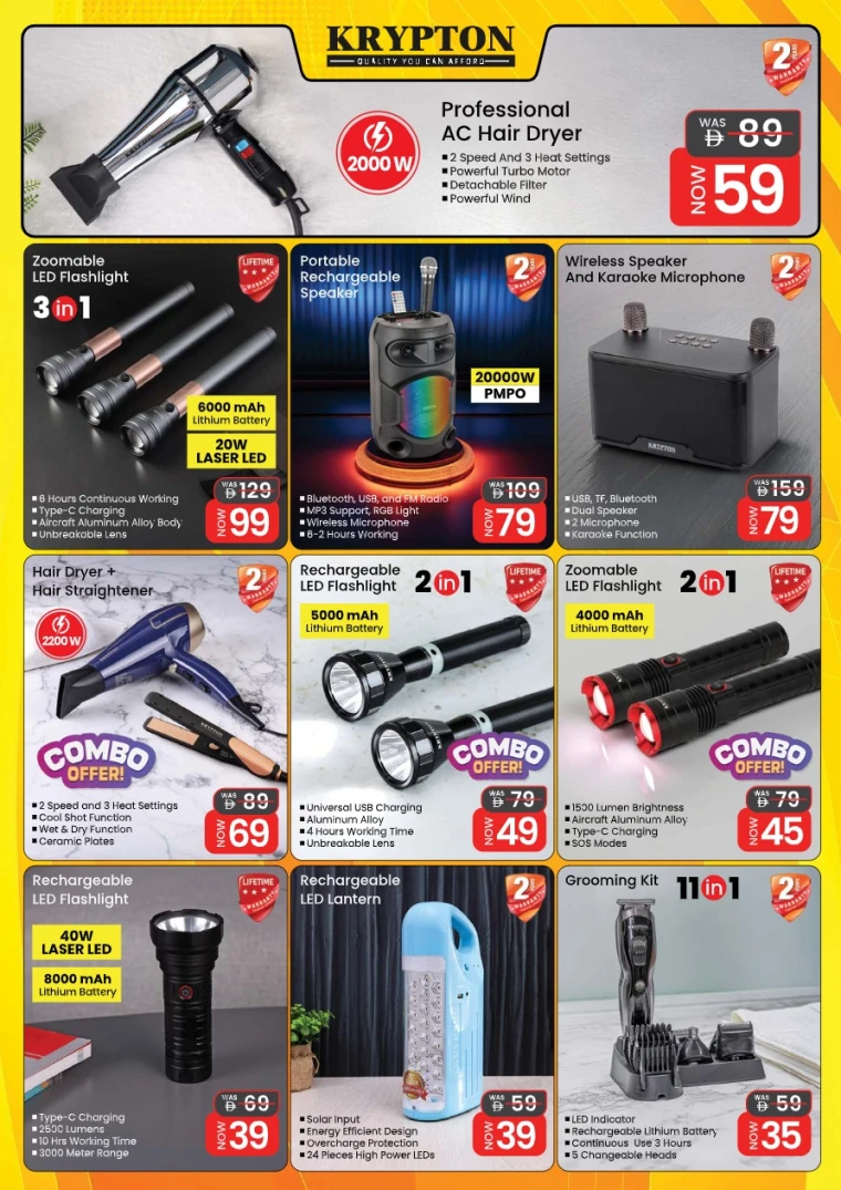 nesto-deals-all-branches-september-12-2025-29