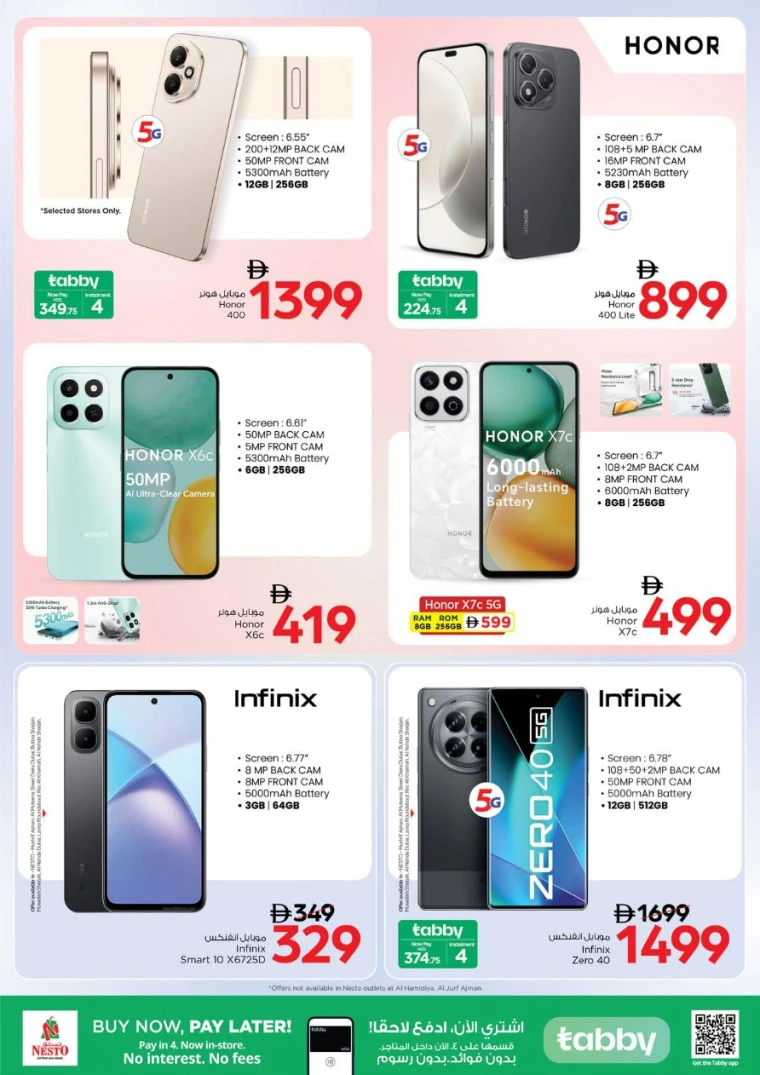 nesto-deals-all-branches-september-12-2025-3