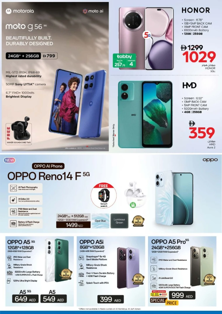 nesto-deals-all-branches-september-12-2025-4