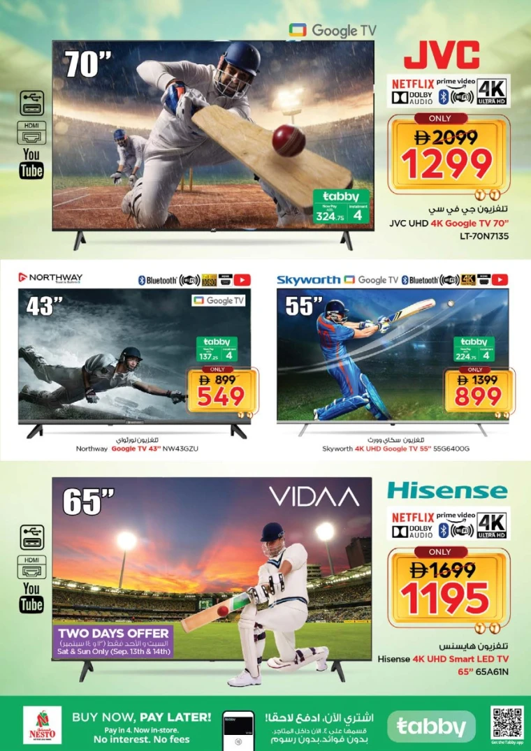 nesto-deals-all-branches-september-12-2025-7