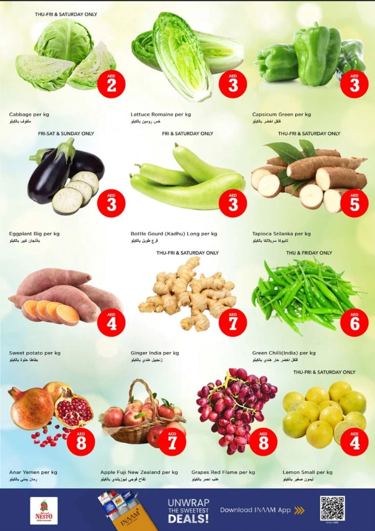 nesto-promotions-all-branches-september-11-2025-17