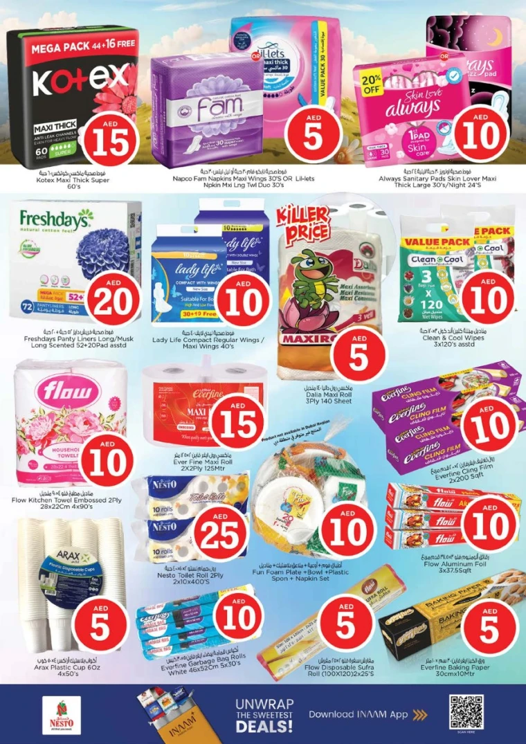 nesto-promotions-all-branches-september-11-2025-20