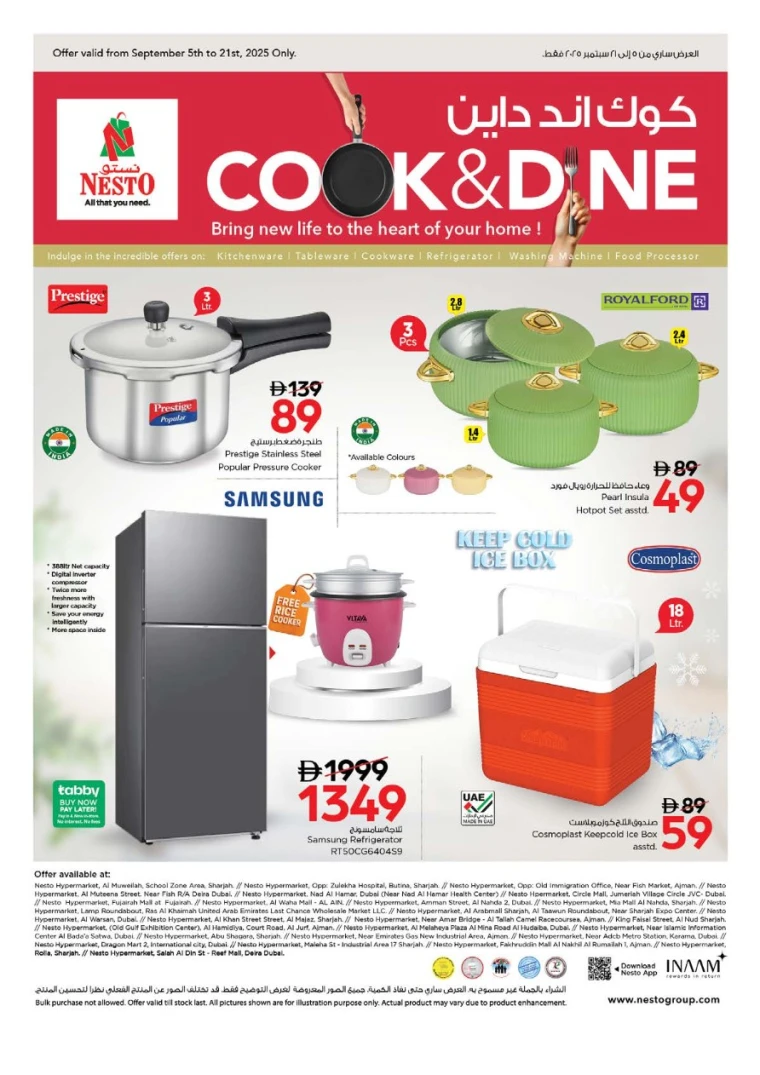 nesto-promotions-all-branches-september-11-2025-28