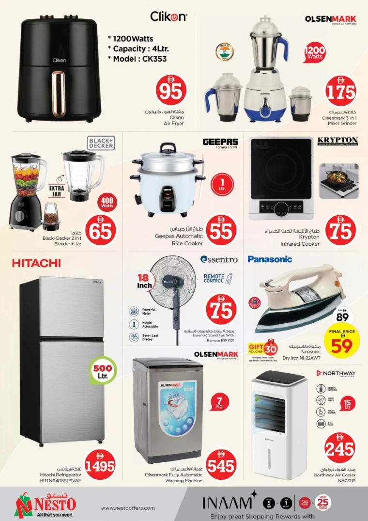 nesto-promotions-all-branches-september-11-2025-29