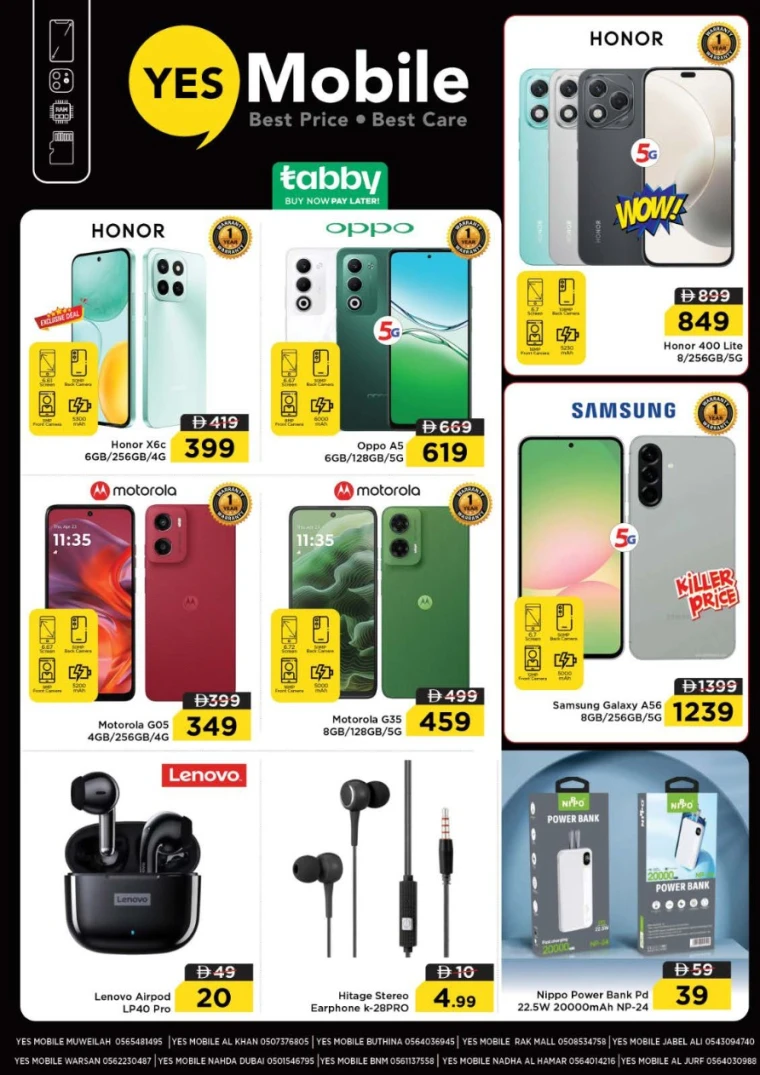 nesto-promotions-all-branches-september-11-2025-36