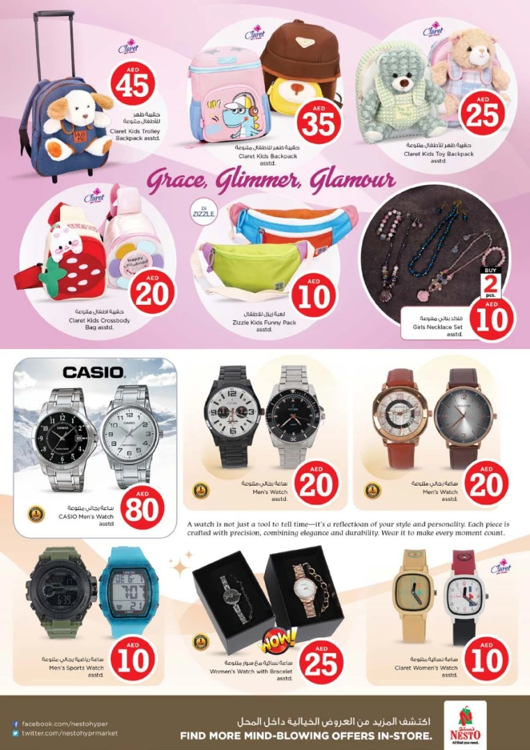 nesto-promotions-all-branches-september-11-2025-41