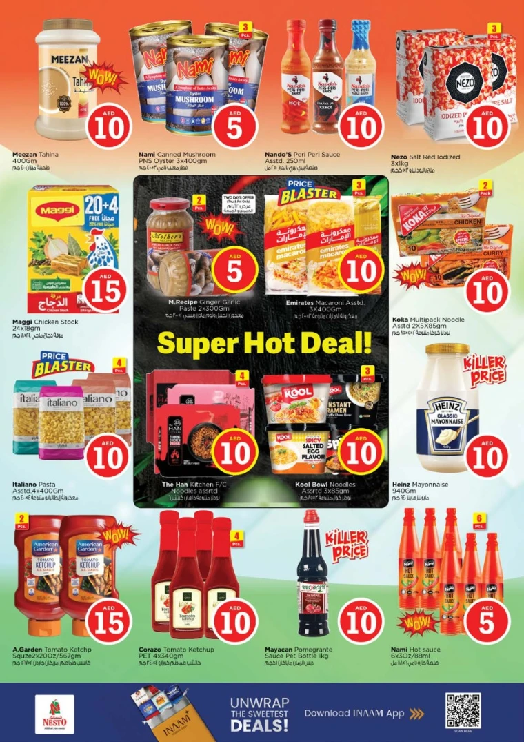 nesto-promotions-all-branches-september-11-2025-7