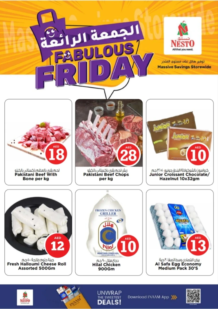 nesto-promotions-al-majaz-september-12-2025-1