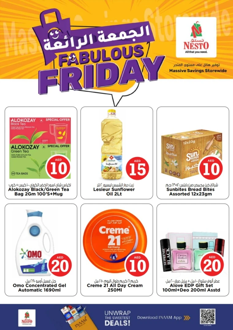 nesto-promotions-al-majaz-september-12-2025-2