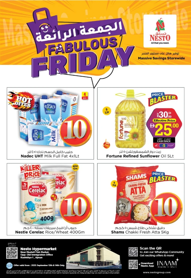 nesto-discounts-mishref-september-12-2025-0