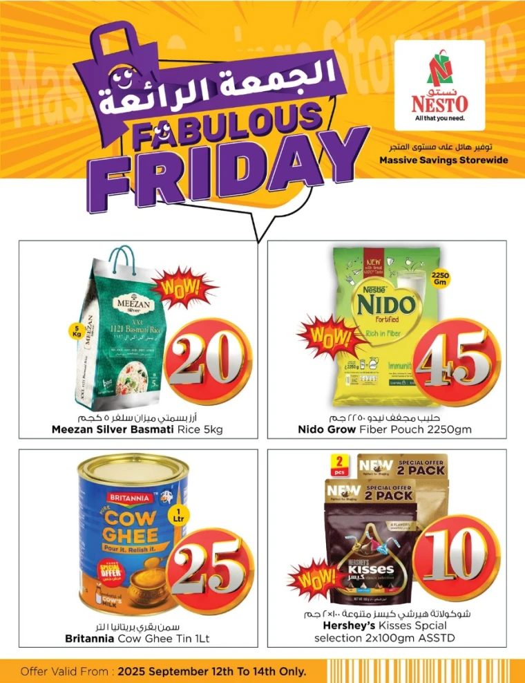 nesto-discounts-mishref-september-12-2025-1