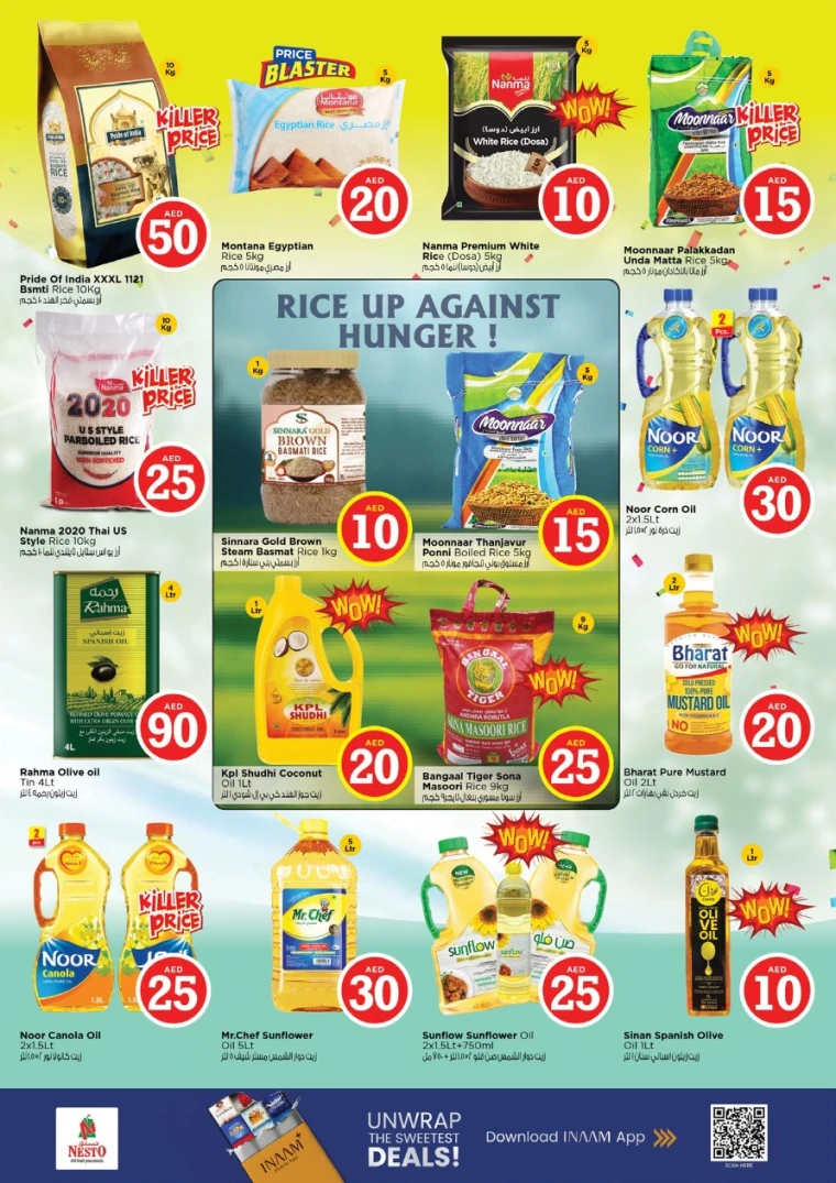 nesto-discounts-mishref-september-12-2025-16