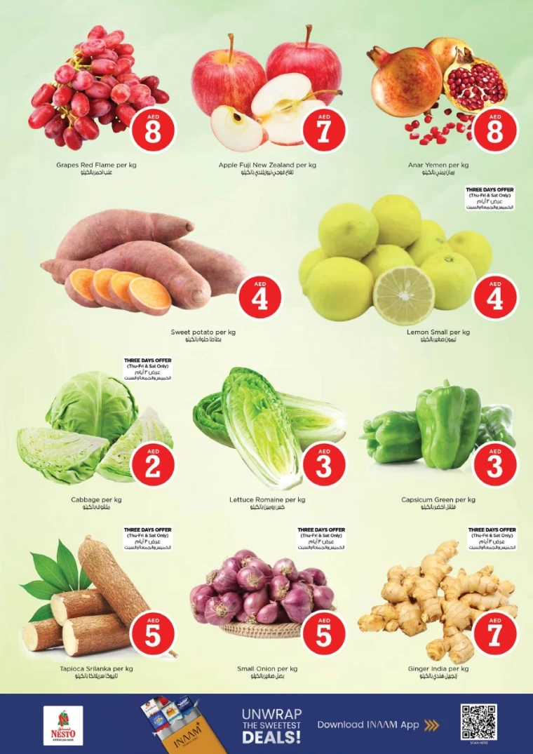 nesto-discounts-mishref-september-12-2025-25