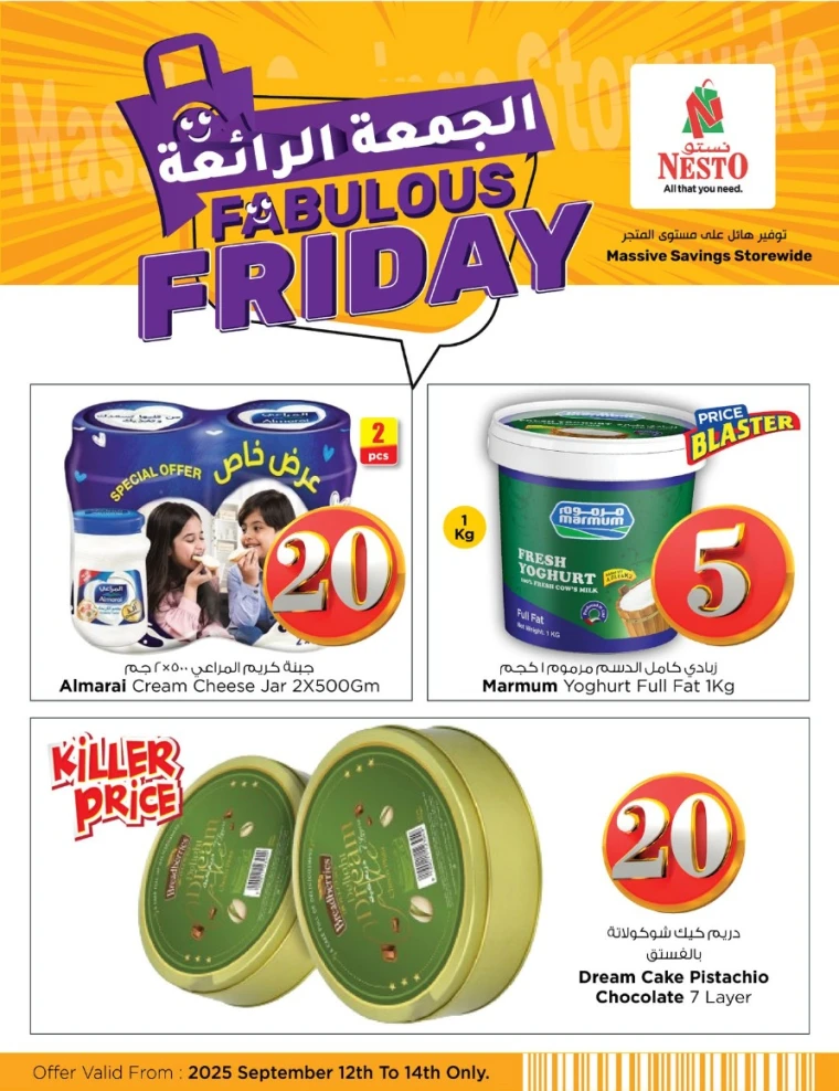 nesto-discounts-mishref-september-12-2025-6