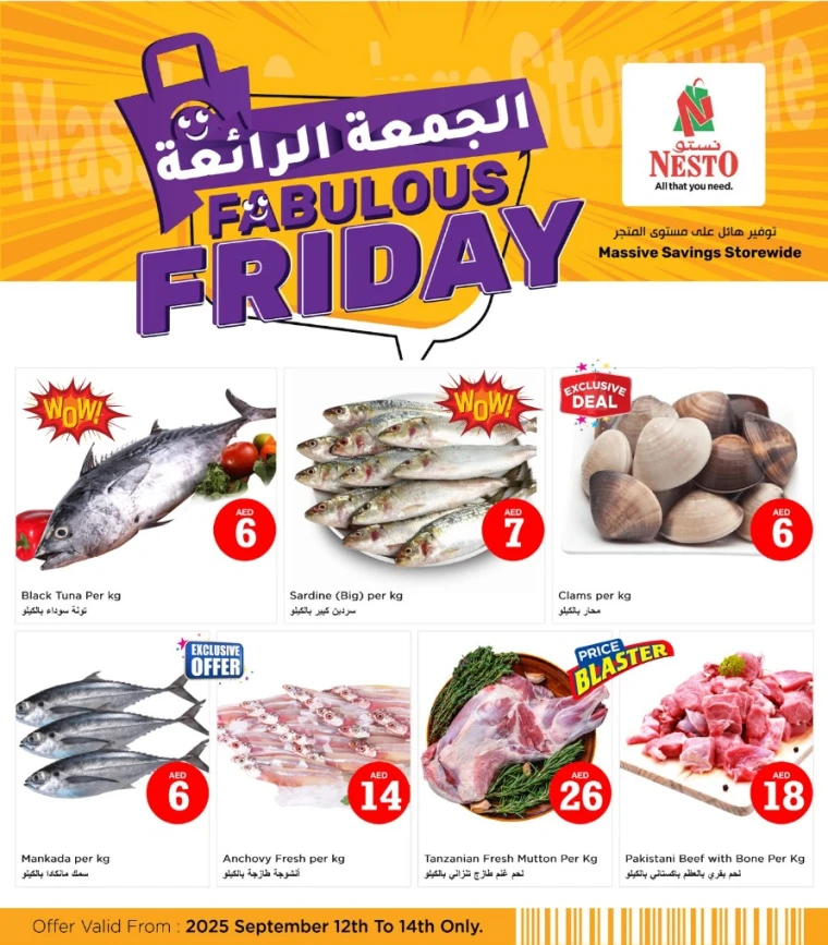 nesto-discounts-mishref-september-12-2025-8