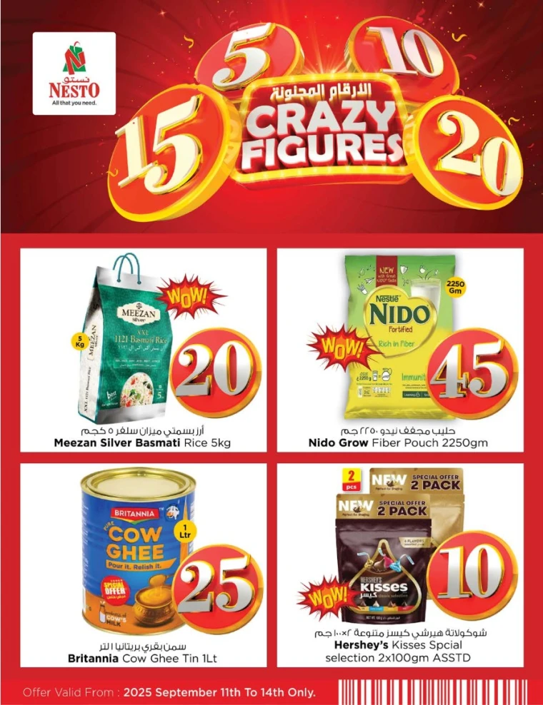nesto-offers-all-branches-september-11-2025-1