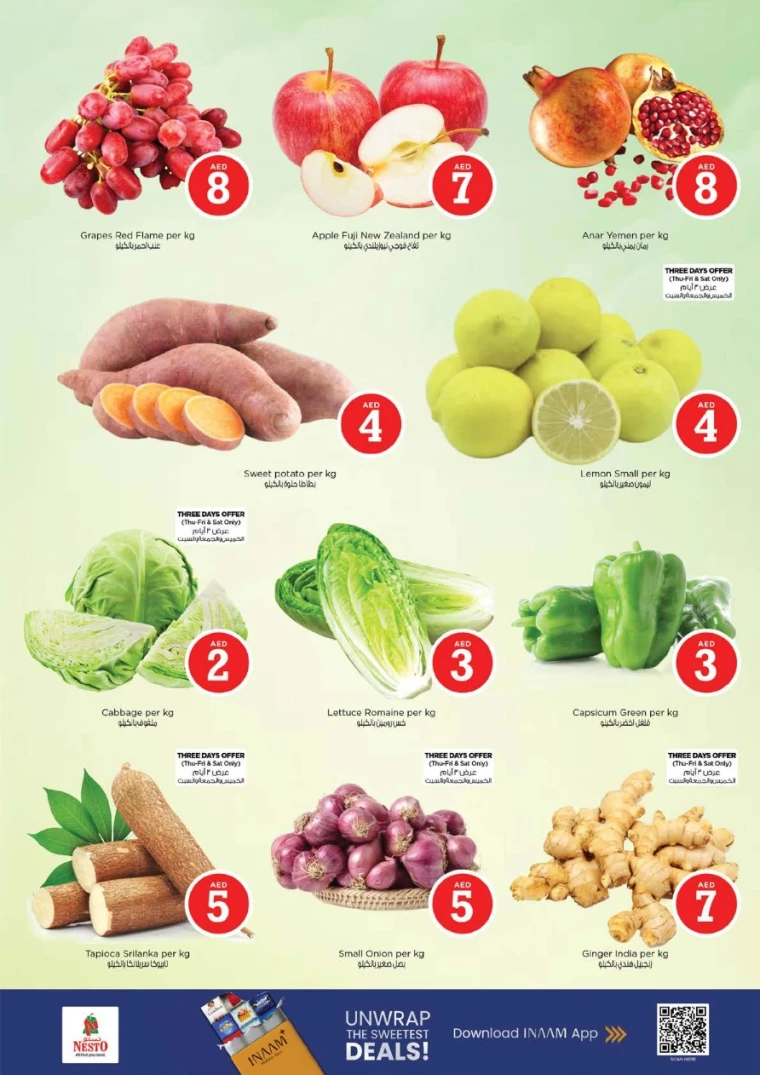 nesto-offers-all-branches-september-11-2025-23