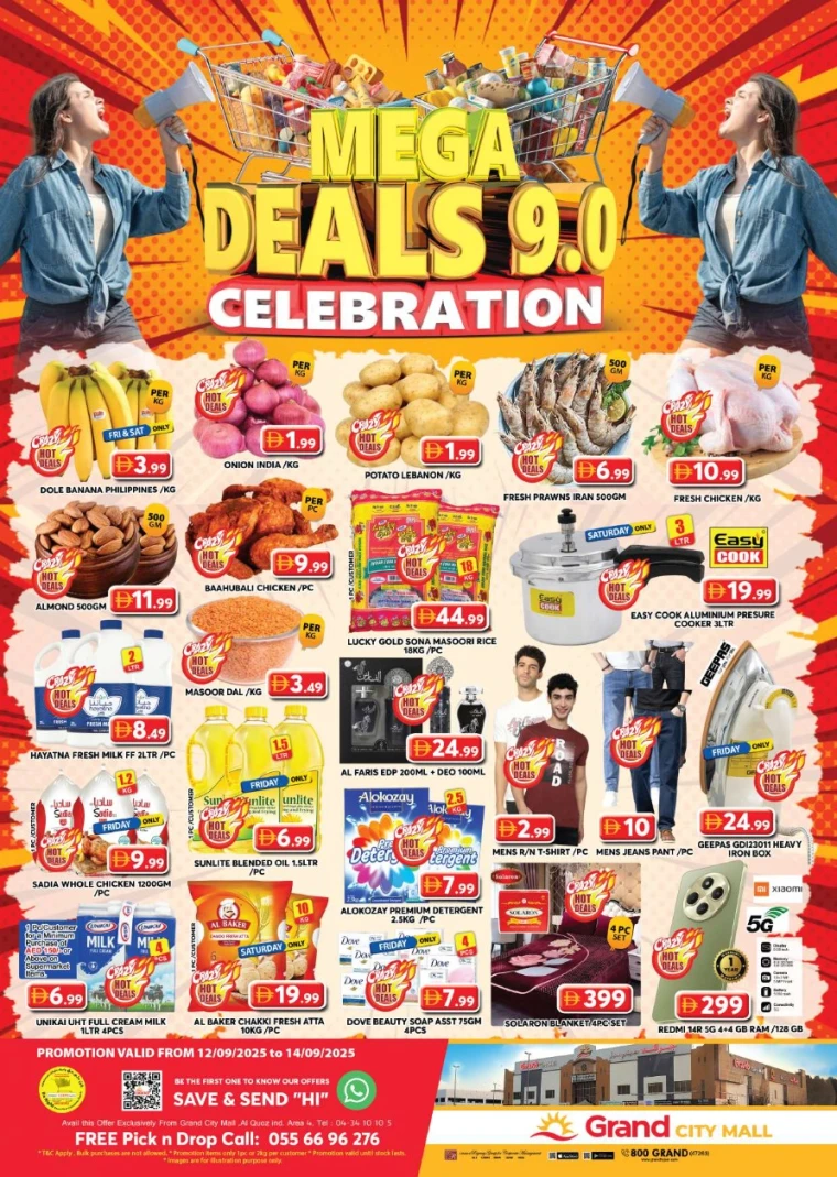 grand-hypermarket-promotions-al-quoz-september-12-2025-0