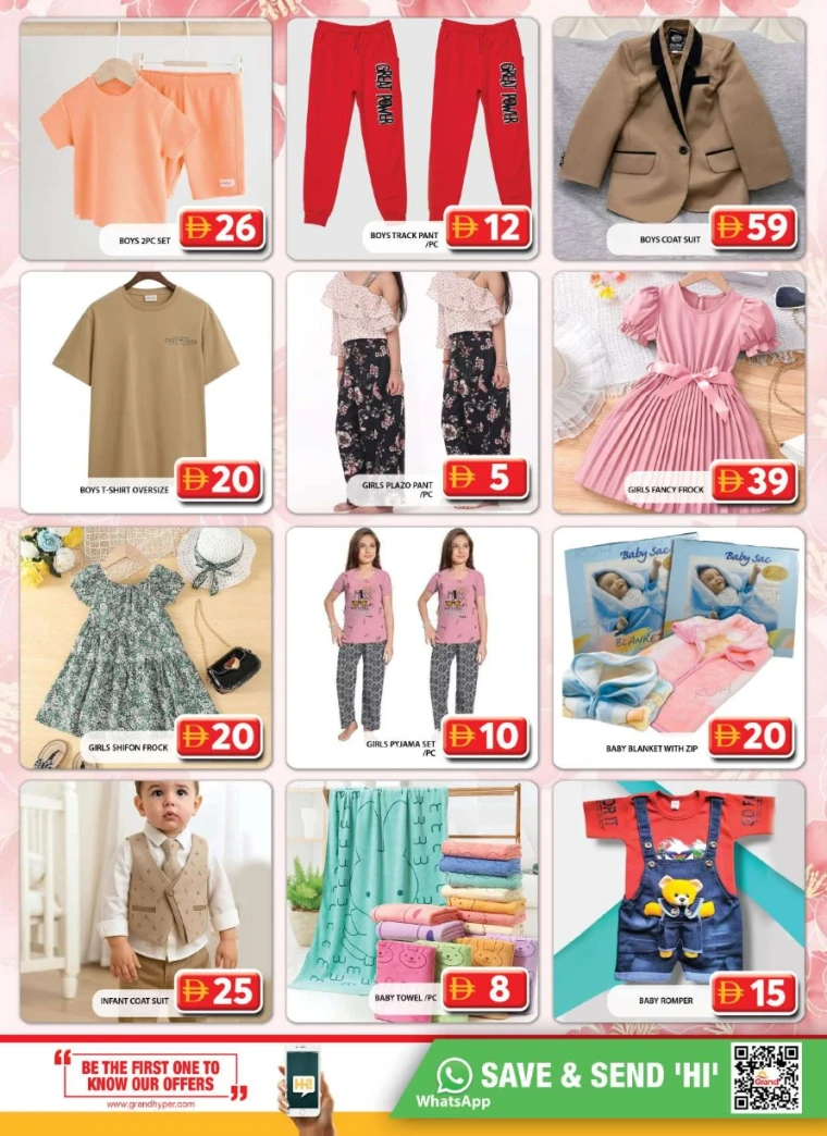 grand-hypermarket-promotions-al-quoz-september-12-2025-11