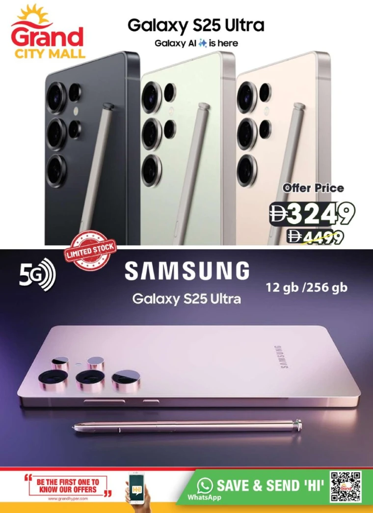 grand-hypermarket-promotions-al-quoz-september-12-2025-19