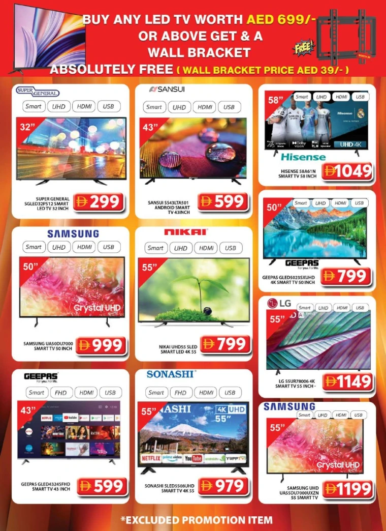 grand-hypermarket-promotions-al-quoz-september-12-2025-22