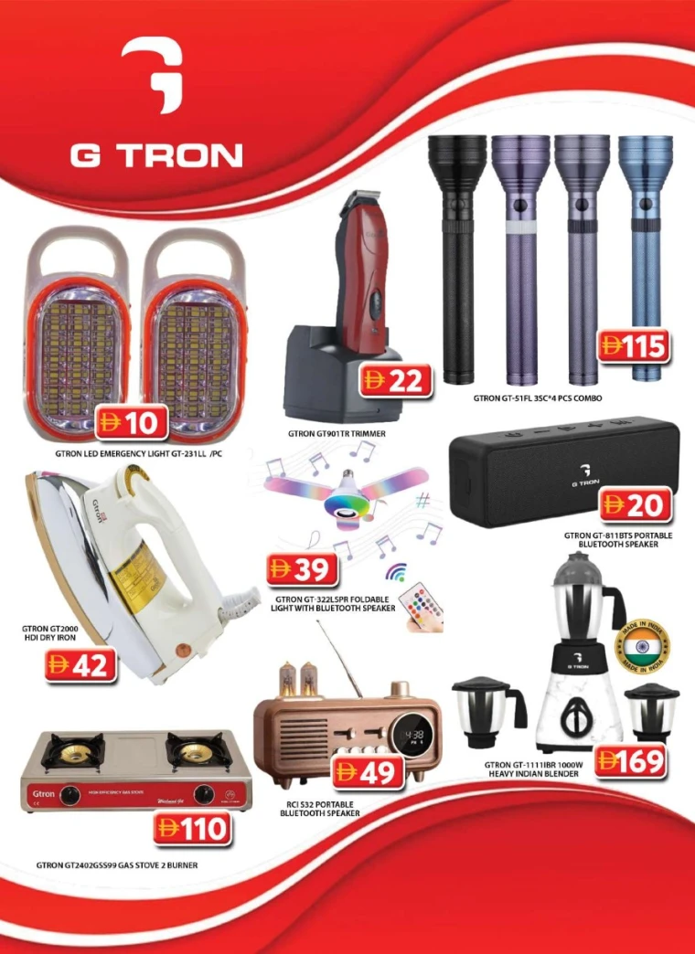 grand-hypermarket-promotions-al-quoz-september-12-2025-27