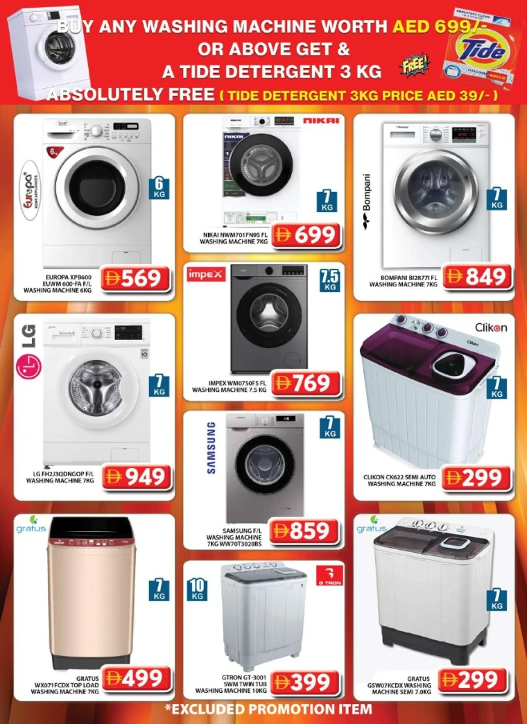 grand-hypermarket-promotions-al-quoz-september-12-2025-30