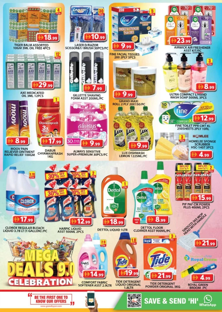grand-hypermarket-promotions-al-quoz-september-12-2025-8