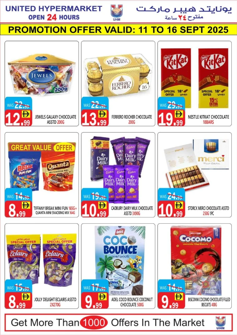 united-hypermarket-deals-all-branches-september-11-2025-9