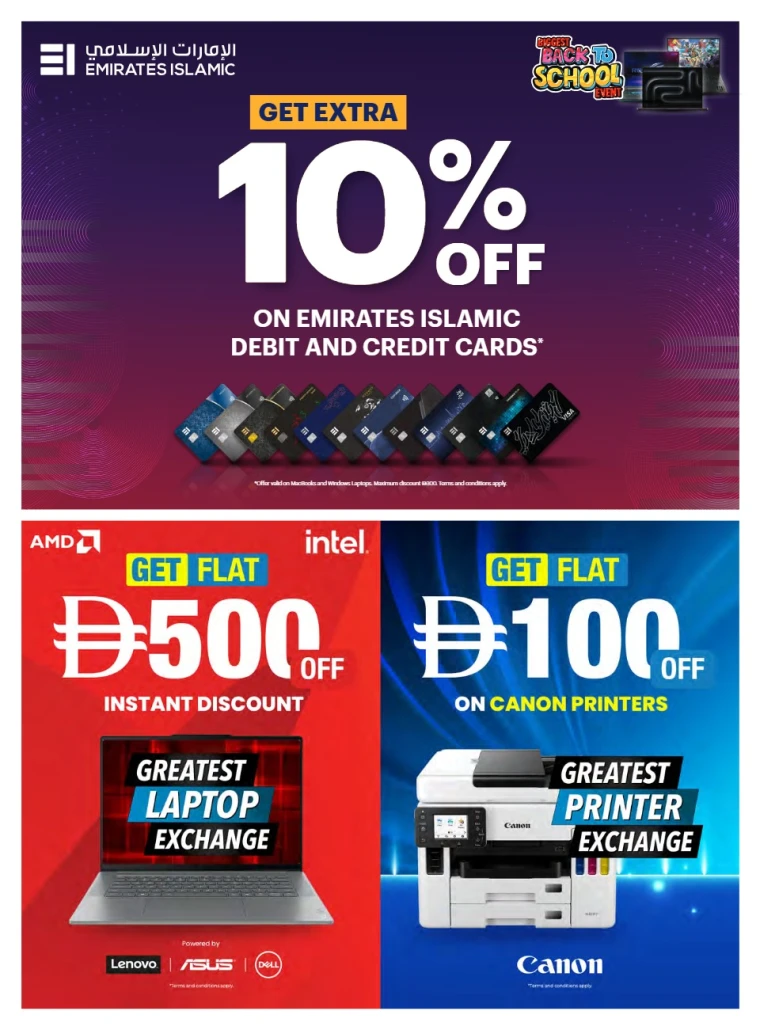 emax-promotions-all-branches-september-10-2025-1