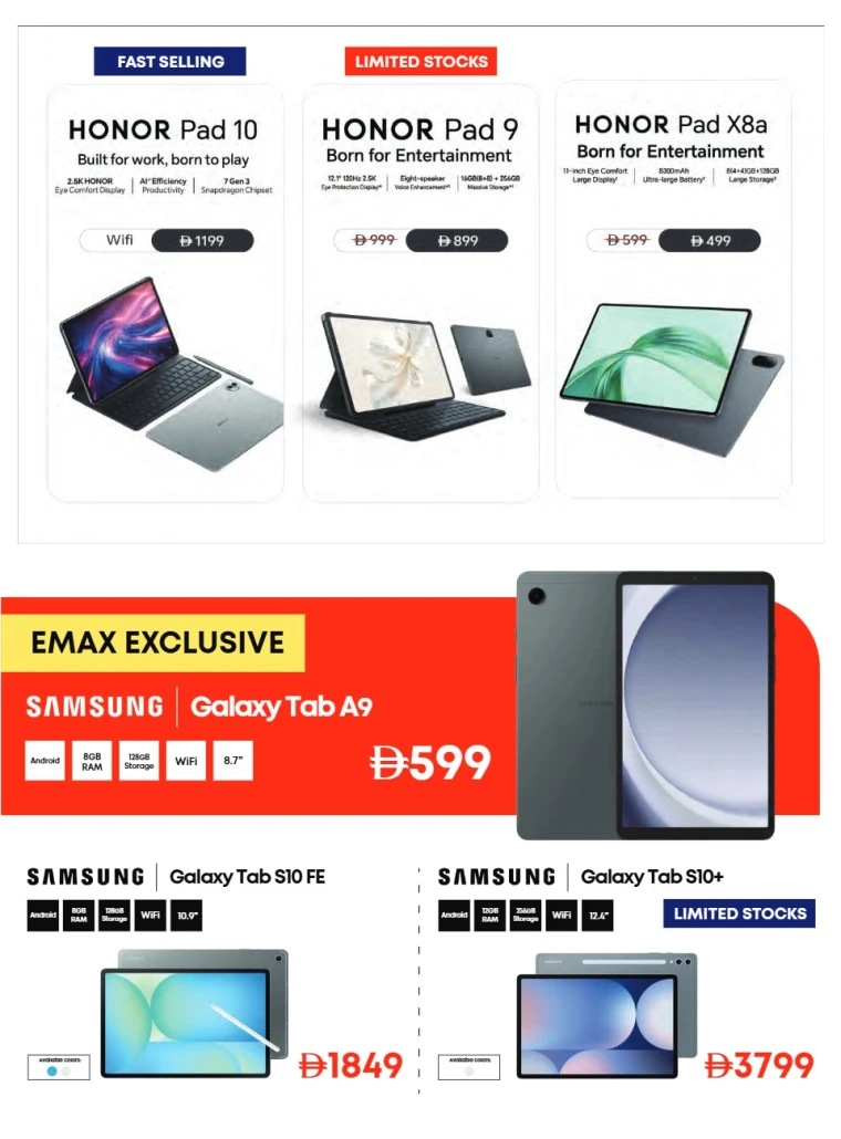 emax-promotions-all-branches-september-10-2025-13