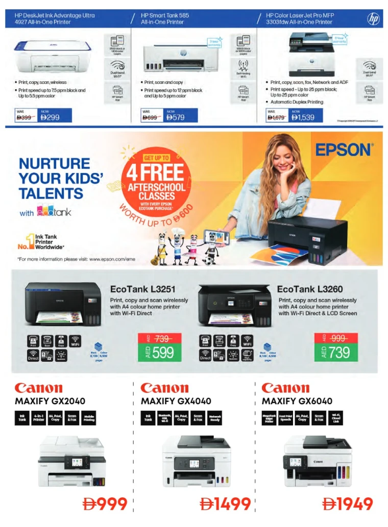 emax-promotions-all-branches-september-10-2025-15