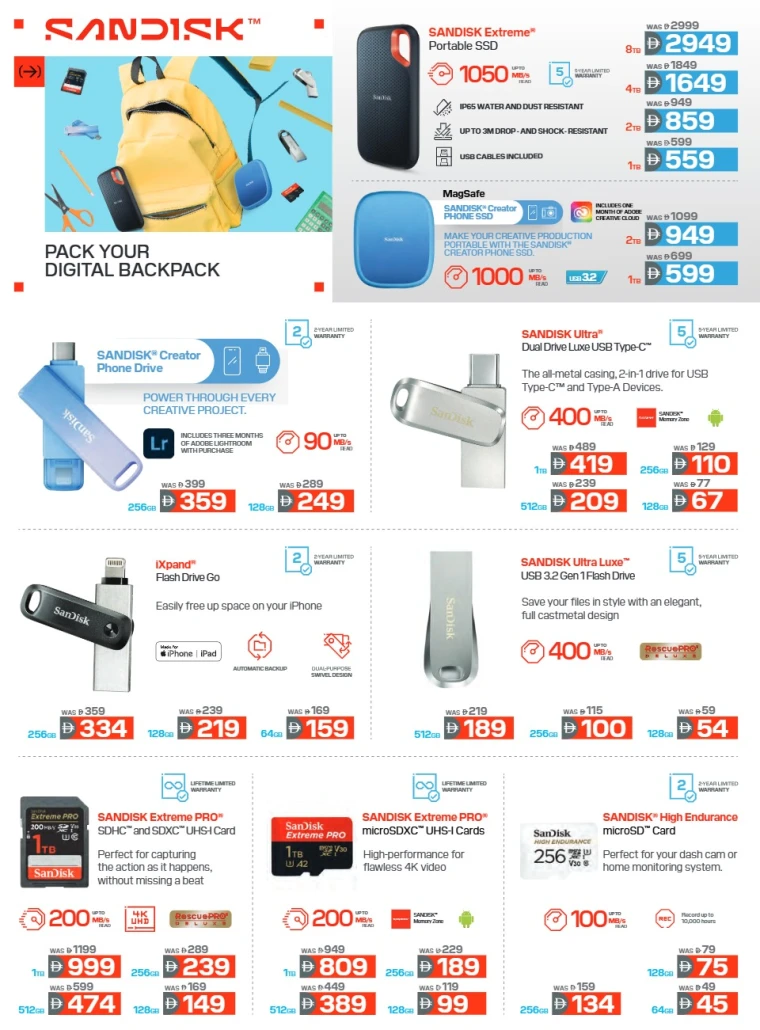 emax-promotions-all-branches-september-10-2025-18