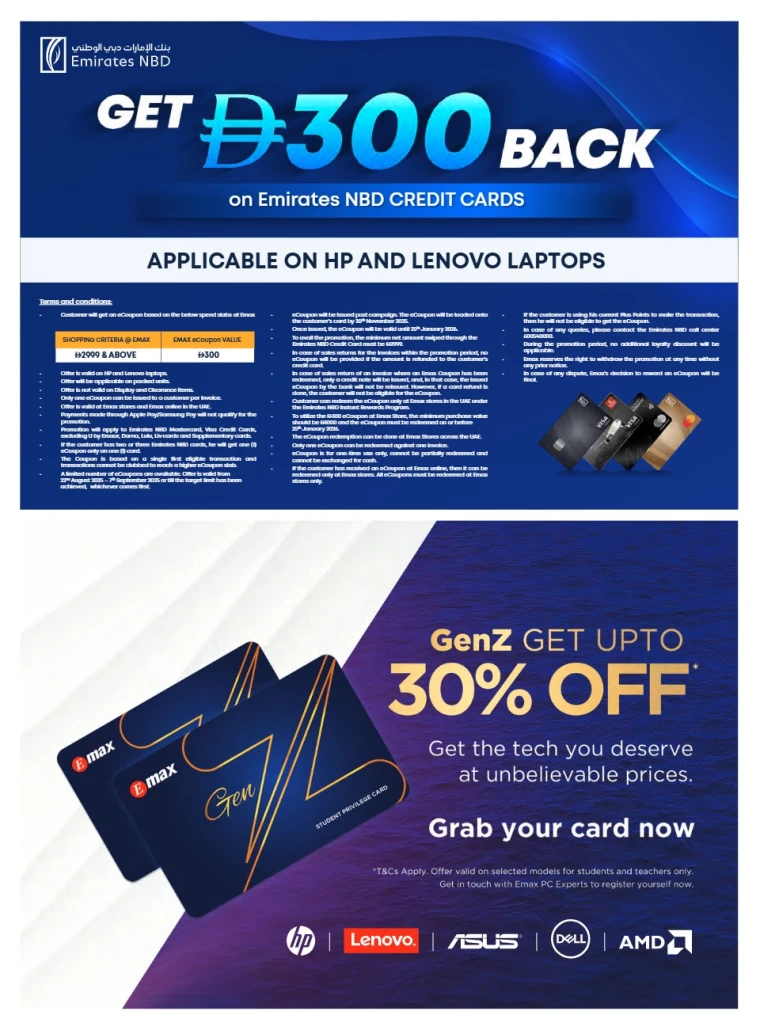 emax-promotions-all-branches-september-10-2025-2