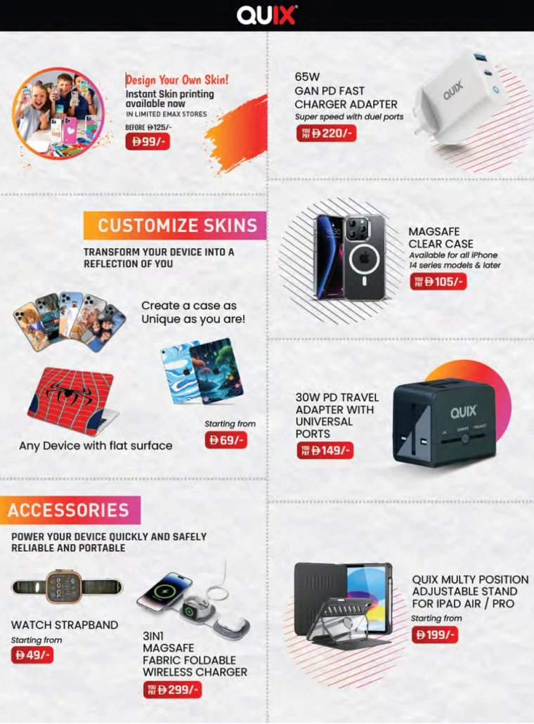 emax-promotions-all-branches-september-10-2025-20