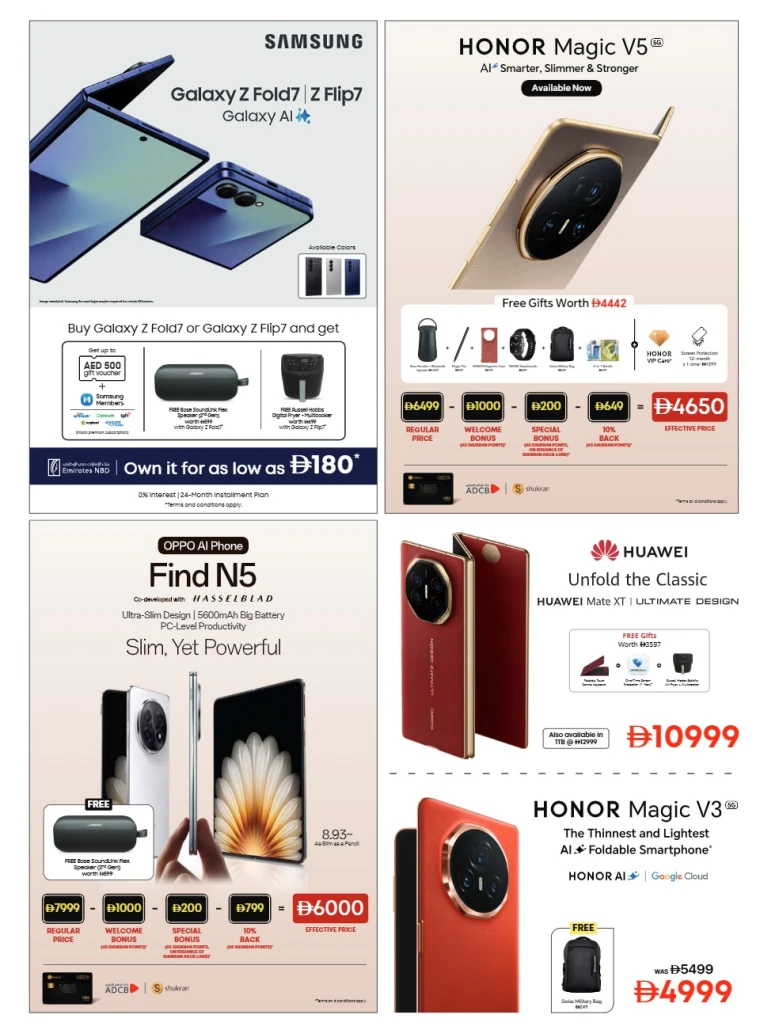 emax-promotions-all-branches-september-10-2025-23