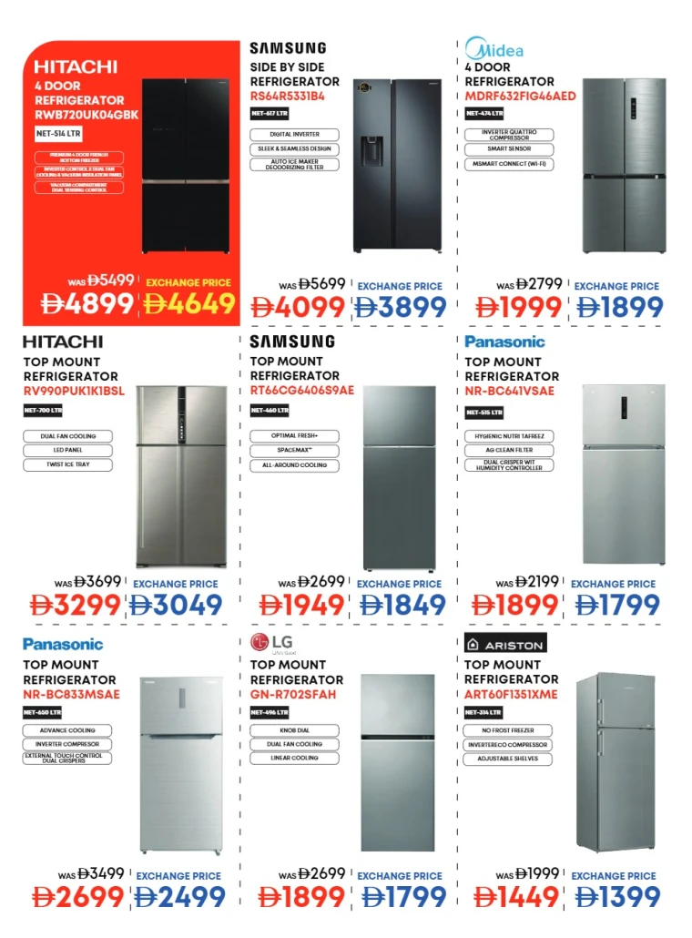 emax-promotions-all-branches-september-10-2025-25