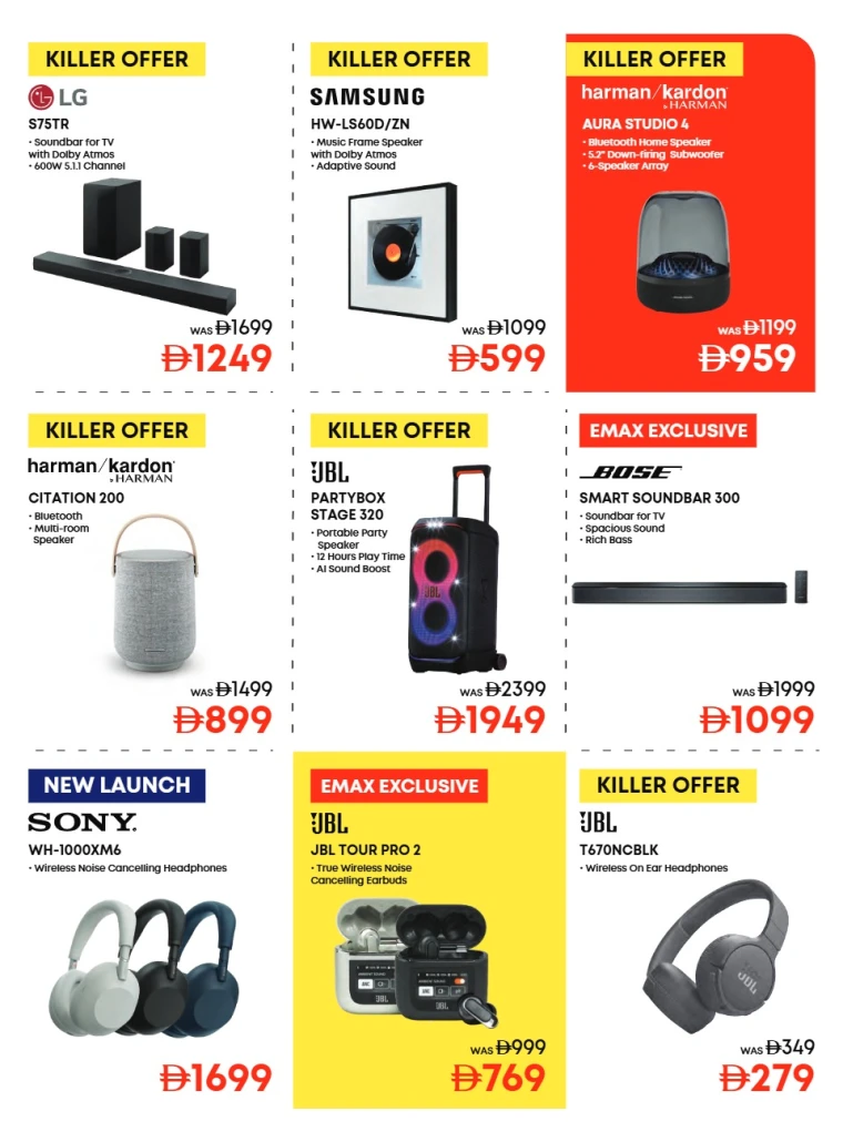 Emax UAE Promotions September 10, 2025