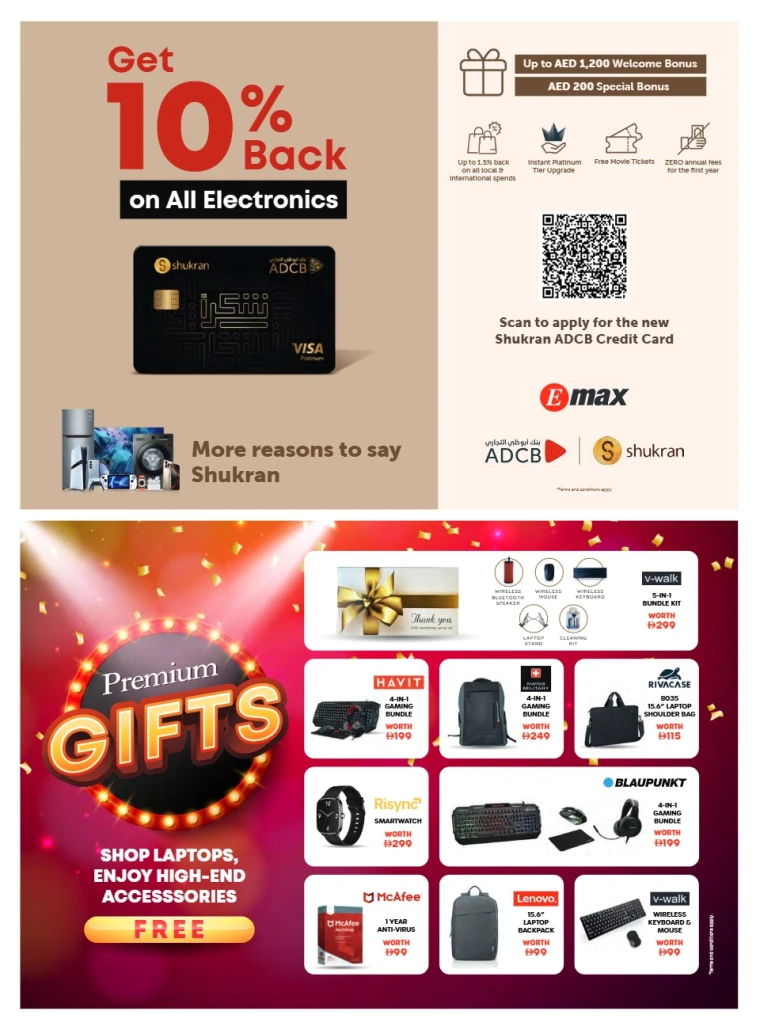 emax-promotions-all-branches-september-10-2025-3