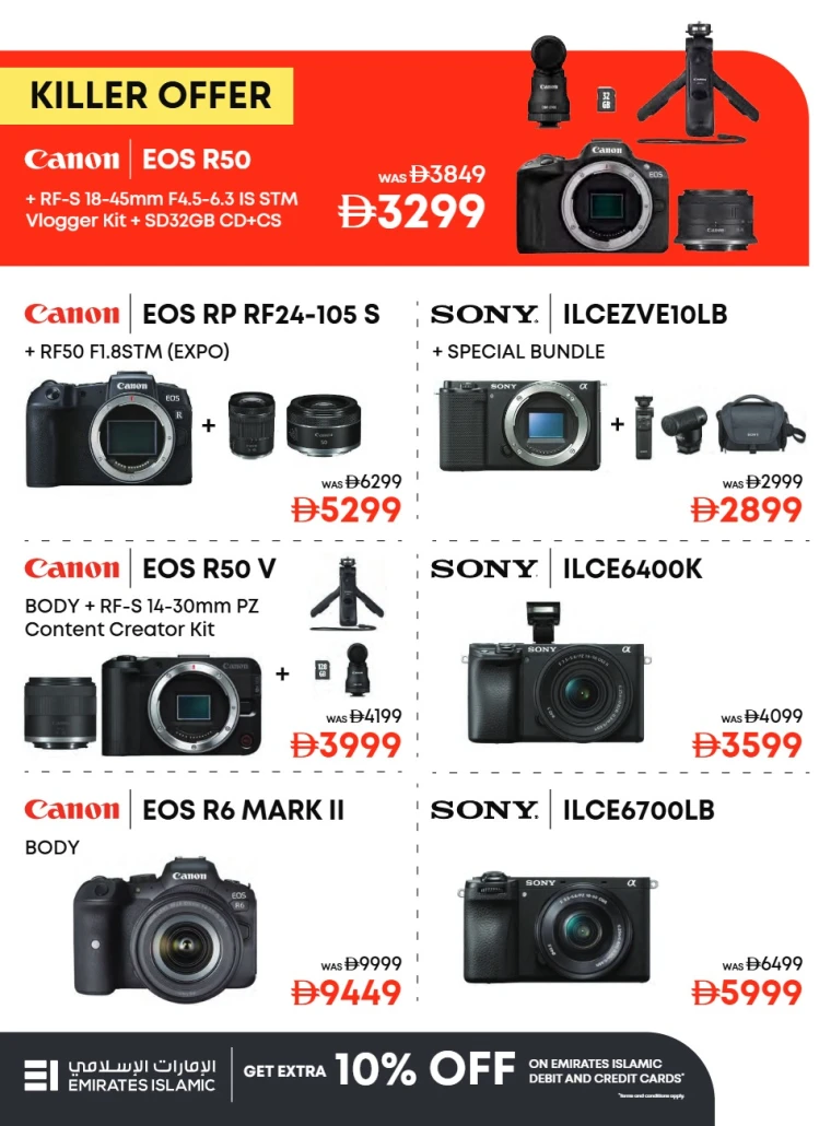 emax-promotions-all-branches-september-10-2025-30