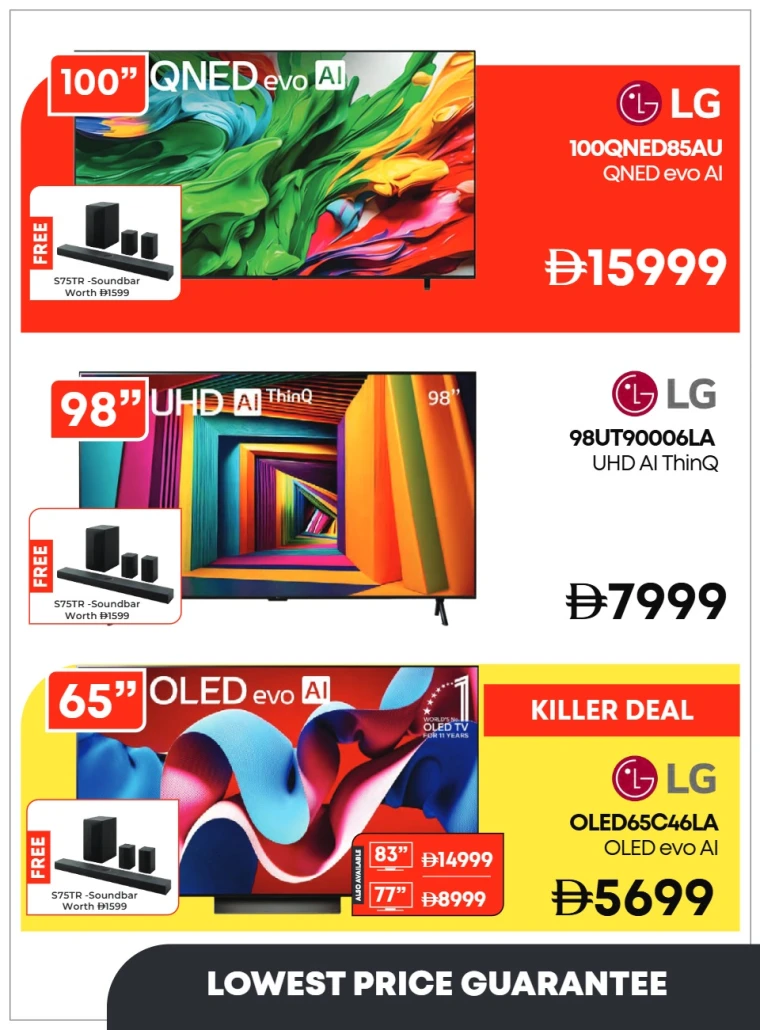 emax-promotions-all-branches-september-10-2025-33