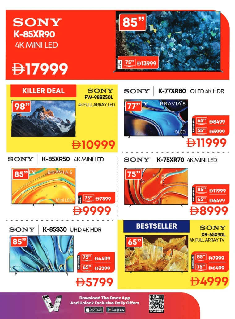 emax-promotions-all-branches-september-10-2025-34