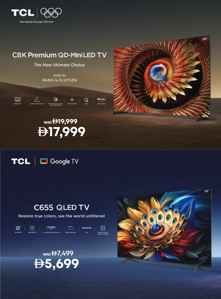 emax-promotions-all-branches-september-10-2025-35